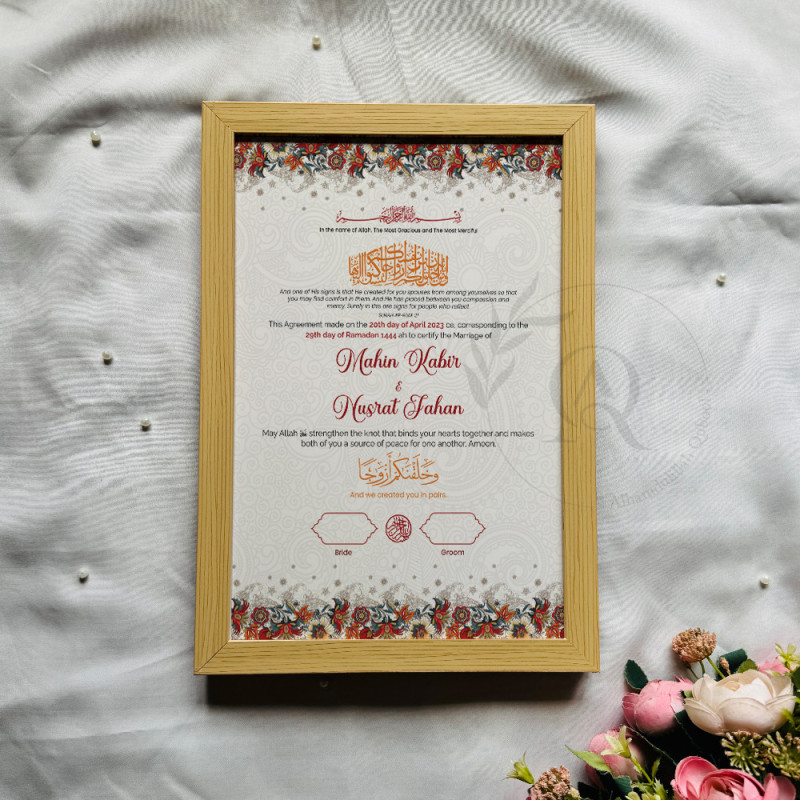 Floral Crest Nikahnama – Islamic Marriage Certificate with Top-Bottom Bloom.