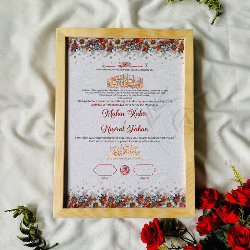 Floral Crest Nikahnama – Islamic Marriage Certificate with Top-Bottom Bloom.