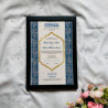 Blue Arch Nikahnama – Islamic Marriage Certificate with Floral Border