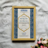 Blue Arch Nikahnama – Islamic Marriage Certificate with Floral Border