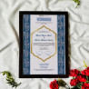 Blue Arch Nikahnama – Islamic Marriage Certificate with Floral Border