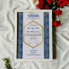 Blue Arch Nikahnama – Islamic Marriage Certificate with Floral Border