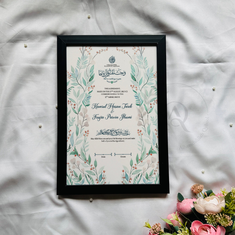 Botanical Watercolor Nikahnama – Islamic Marriage Certificate with Leaf Motif