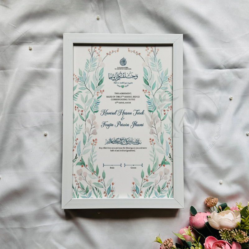 Botanical Watercolor Nikahnama – Islamic Marriage Certificate with Leaf Motif
