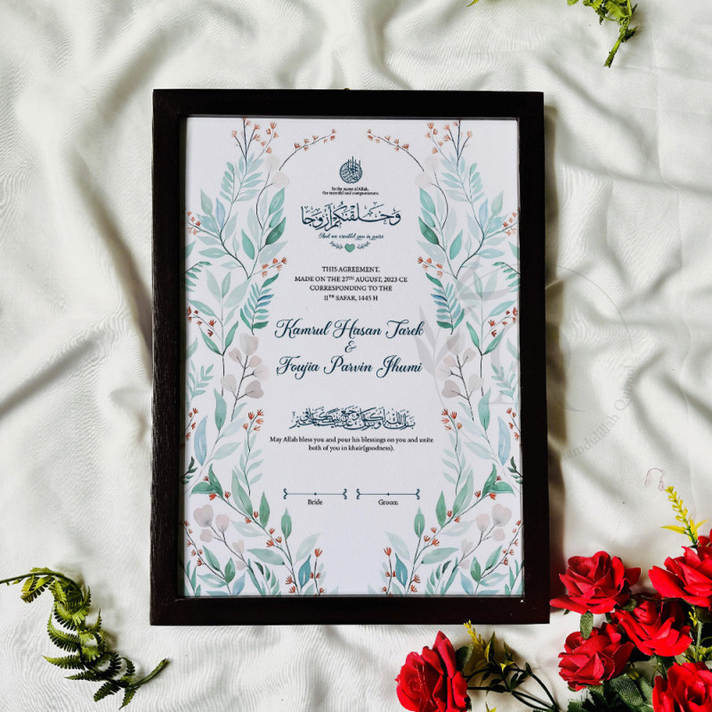 Botanical Watercolor Nikahnama – Islamic Marriage Certificate with Leaf Motif