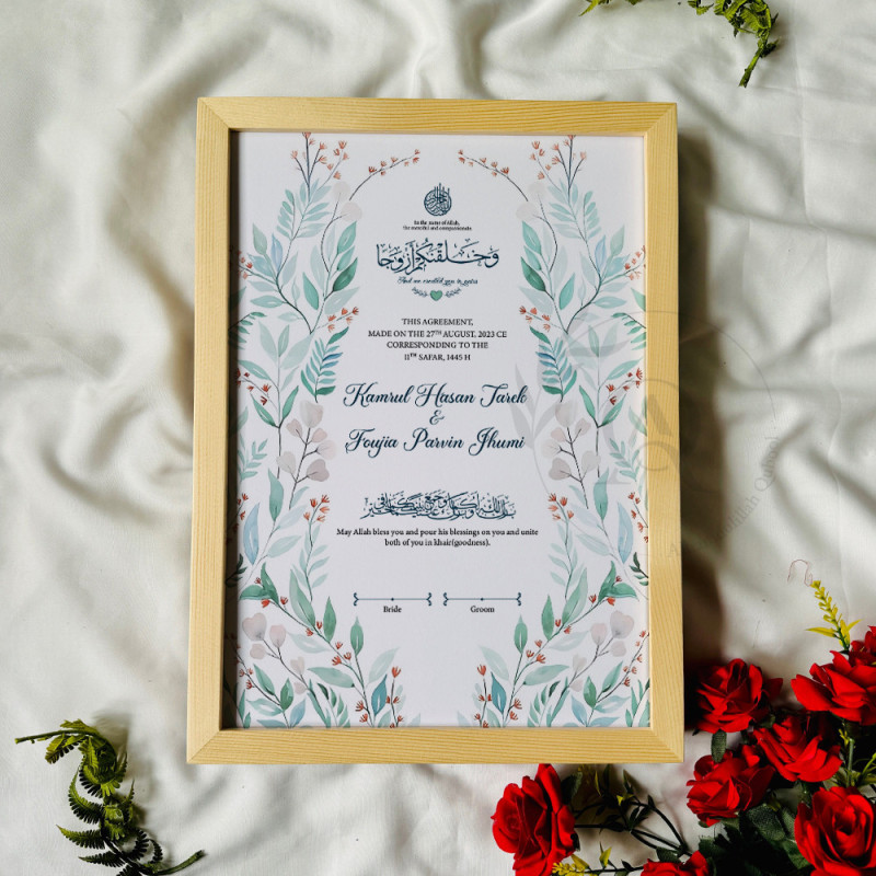 Botanical Watercolor Nikahnama – Islamic Marriage Certificate with Leaf Motif