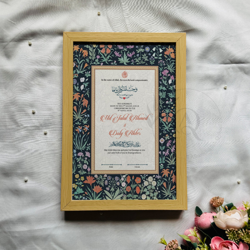 Midnight Floral Nikahnama – Islamic Marriage Certificate with White Frame.